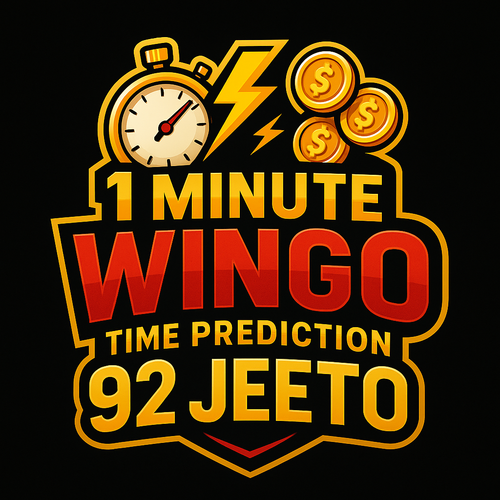 92 jeeto prediction